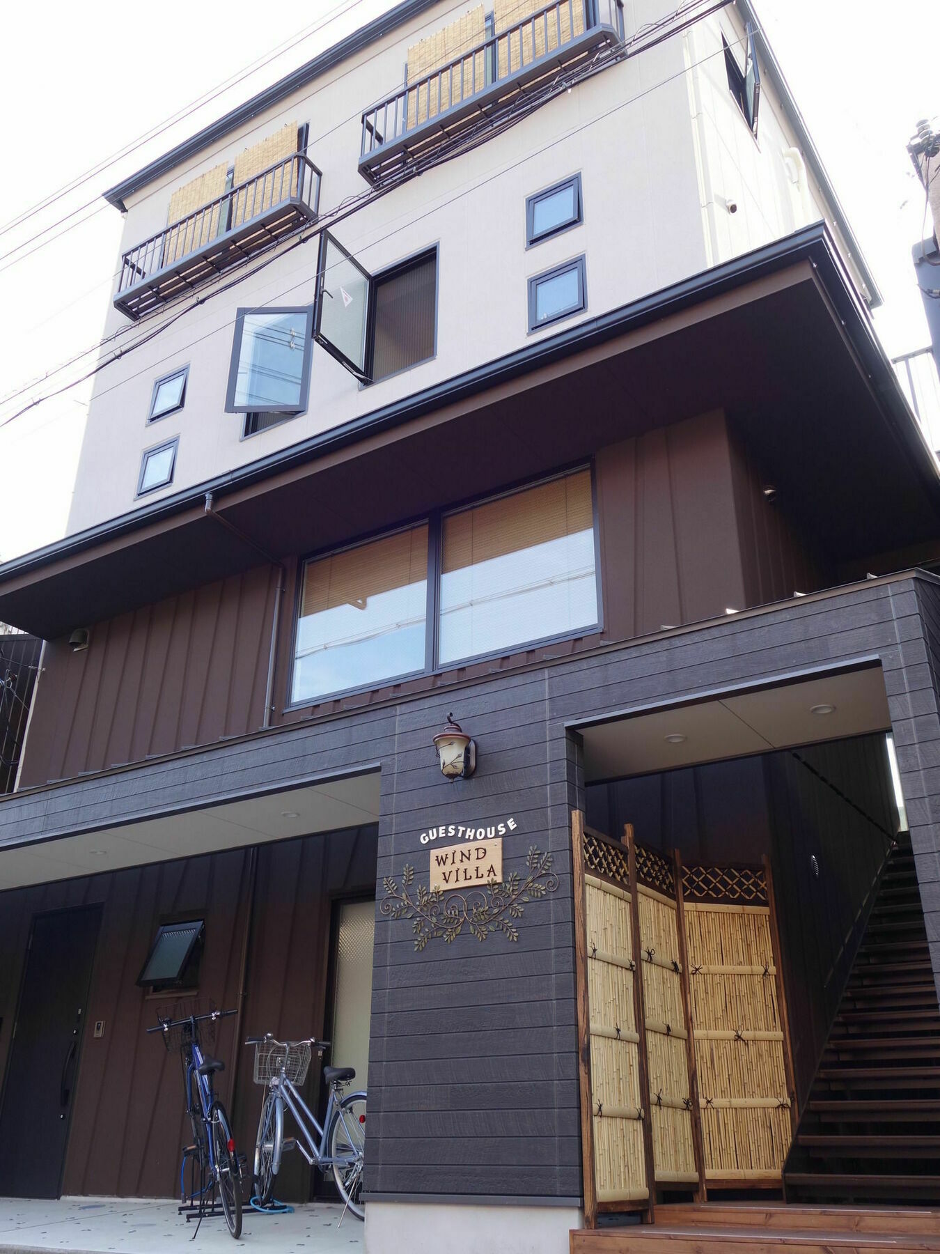 ゲストハウス　Wind Villa 京都市 エクステリア 写真